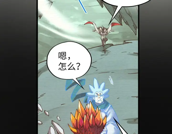 漫画《这一世我要当至尊》第390话 莫大师第145张图