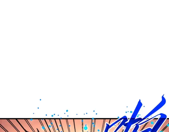 漫画《这一世我要当至尊》第390话 莫大师第26张图