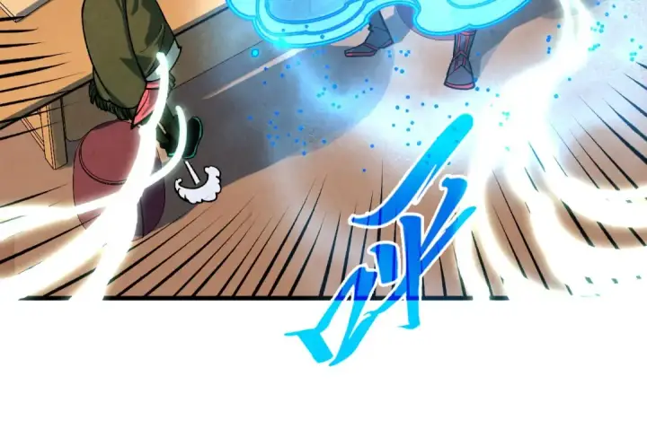 漫画《这一世我要当至尊》第390话 莫大师第31张图