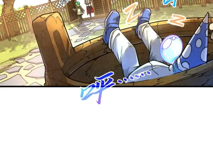 漫画《这一世我要当至尊》第390话 莫大师第63张图