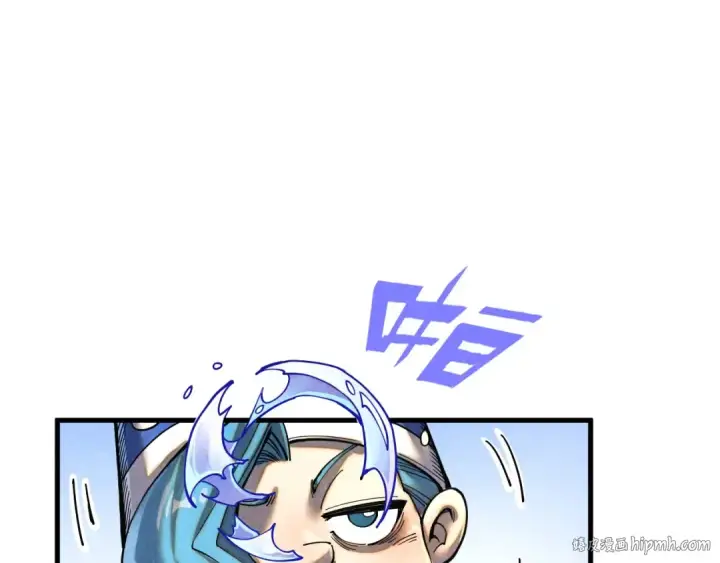 漫画《这一世我要当至尊》第390话 莫大师第64张图