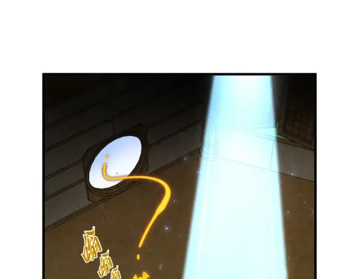 漫画《这一世我要当至尊》第390话 莫大师第85张图