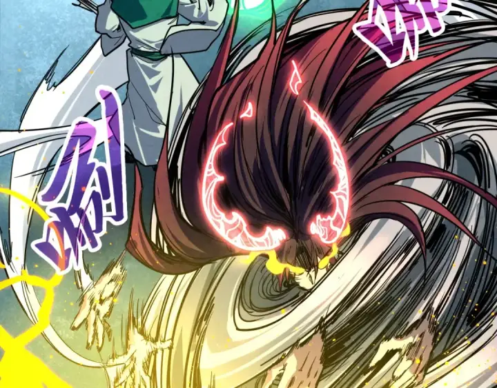 漫画《这一世我要当至尊》第391话 赌人头第100张图
