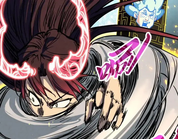 漫画《这一世我要当至尊》第391话 赌人头第106张图
