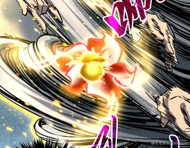 漫画《这一世我要当至尊》第391话 赌人头第112张图