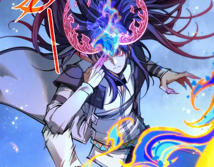 漫画《这一世我要当至尊》第391话 赌人头第122张图