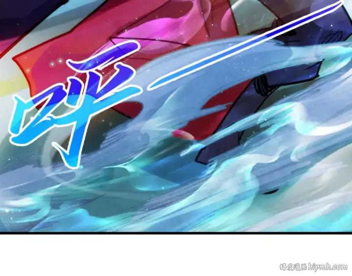漫画《这一世我要当至尊》第391话 赌人头第152张图