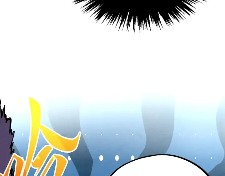 漫画《这一世我要当至尊》第391话 赌人头第70张图