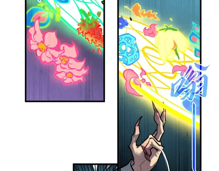 漫画《这一世我要当至尊》第391话 赌人头第95张图
