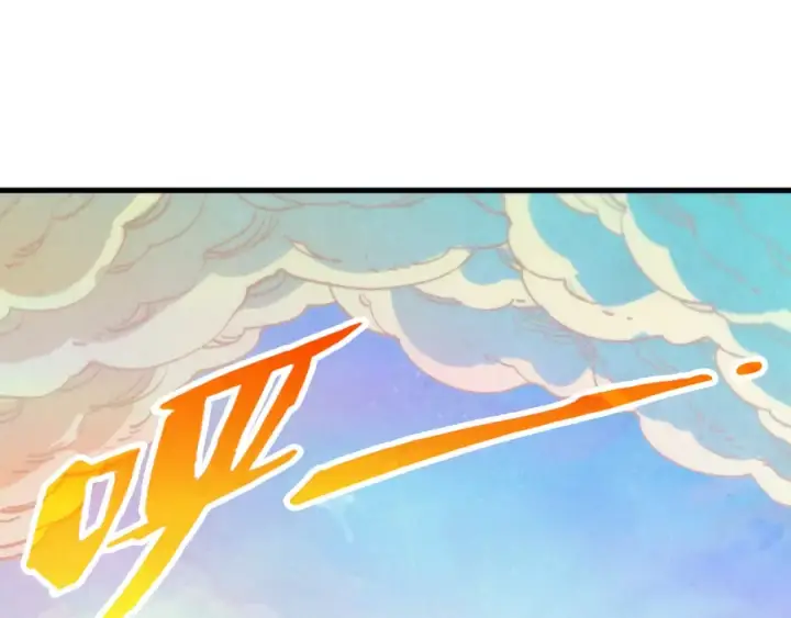漫画《这一世我要当至尊》第392话 回忆第166张图