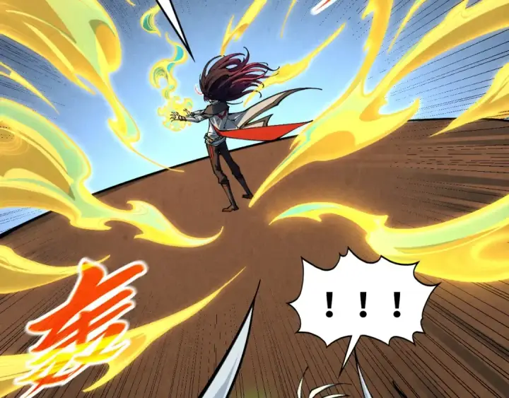 漫画《这一世我要当至尊》第392话 回忆第28张图