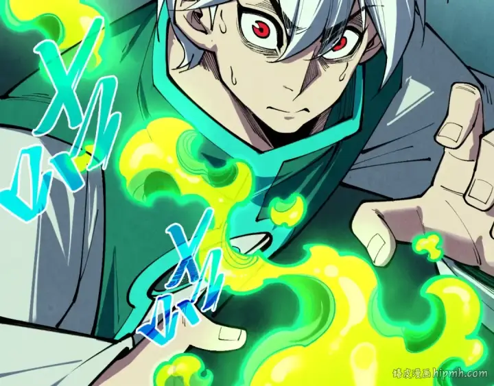 漫画《这一世我要当至尊》第392话 回忆第32张图