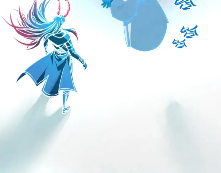 漫画《这一世我要当至尊》第392话 回忆第62张图