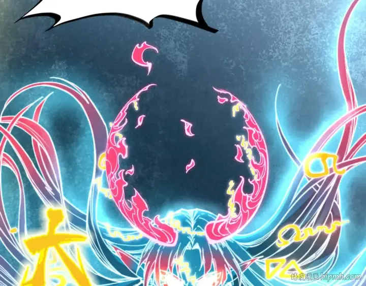漫画《这一世我要当至尊》第392话 回忆第64张图