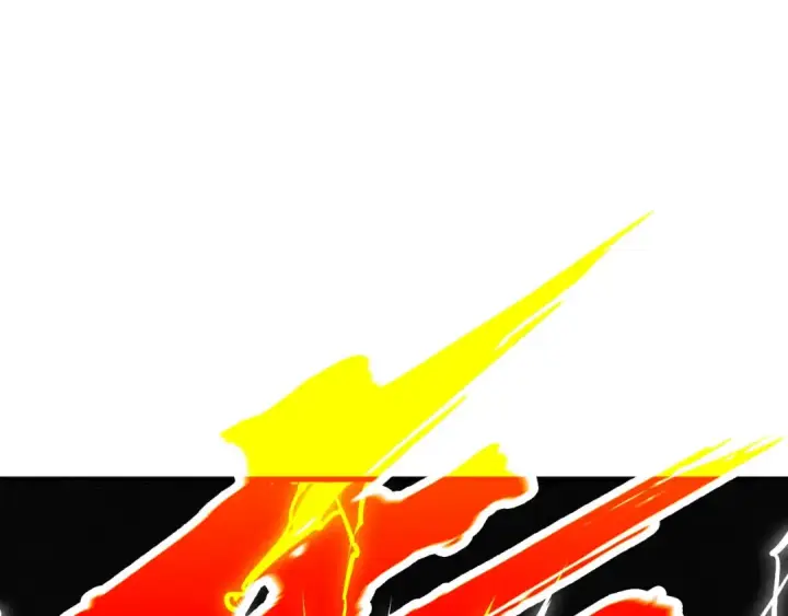 漫画《这一世我要当至尊》第393话 耍诈第105张图