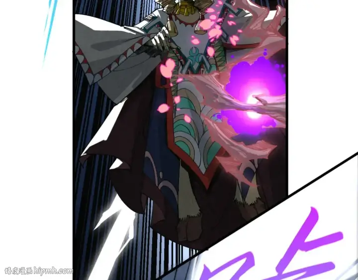 漫画《这一世我要当至尊》第393话 耍诈第112张图