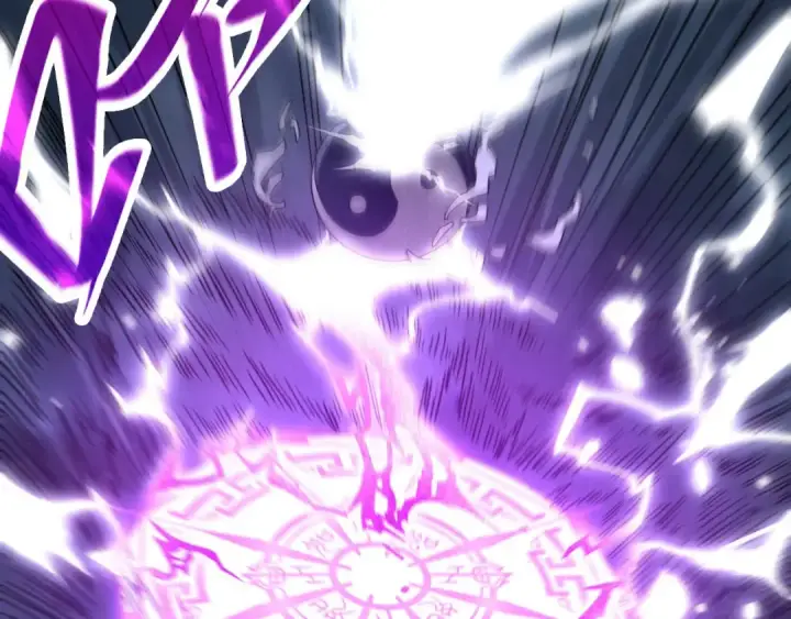 漫画《这一世我要当至尊》第393话 耍诈第115张图