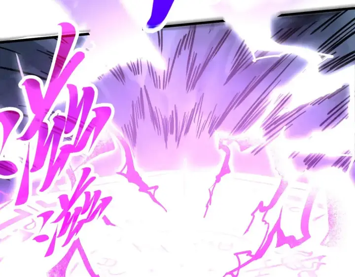 漫画《这一世我要当至尊》第393话 耍诈第117张图