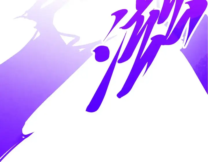 漫画《这一世我要当至尊》第393话 耍诈第119张图