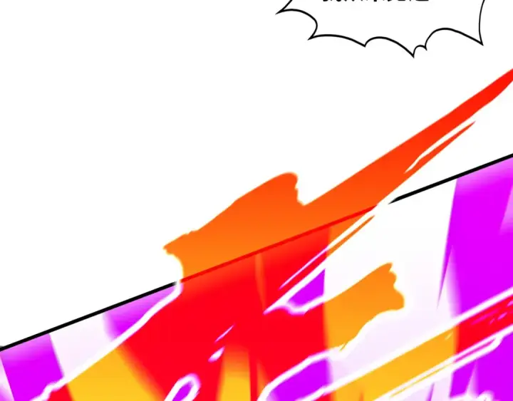 漫画《这一世我要当至尊》第393话 耍诈第124张图