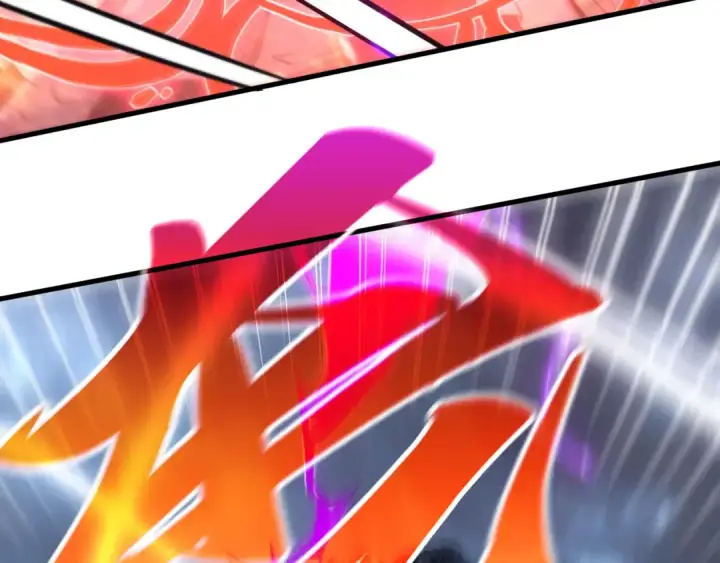 漫画《这一世我要当至尊》第393话 耍诈第131张图