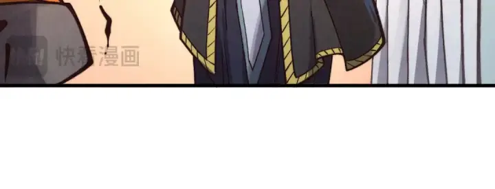 漫画《这一世我要当至尊》第393话 耍诈第163张图