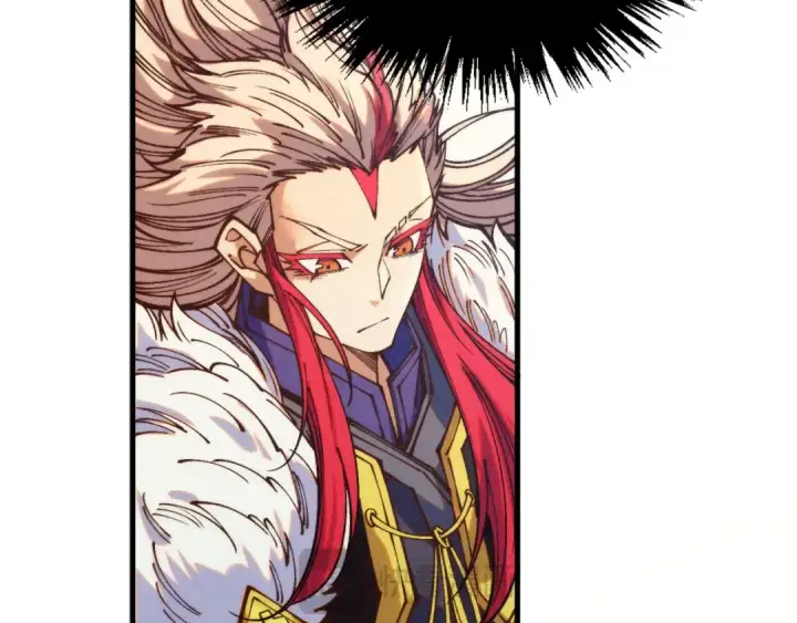 漫画《这一世我要当至尊》第393话 耍诈第31张图