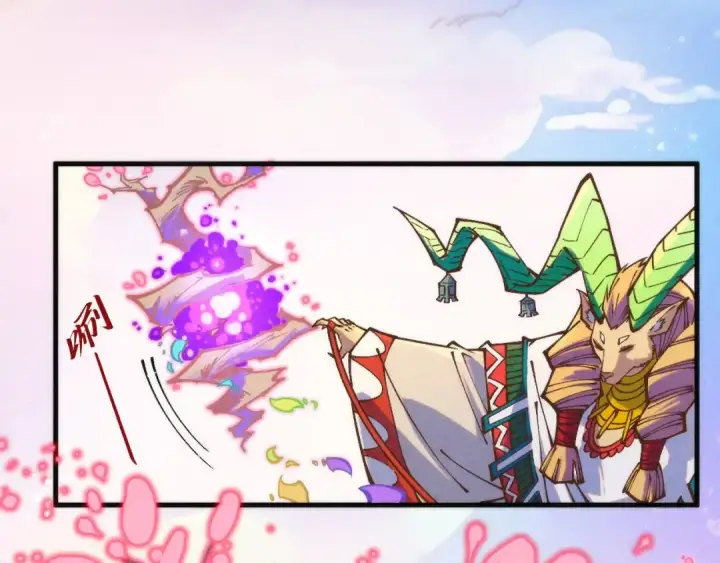 漫画《这一世我要当至尊》第393话 耍诈第44张图