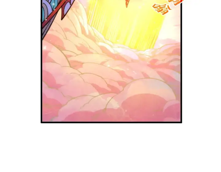 漫画《这一世我要当至尊》第393话 耍诈第68张图