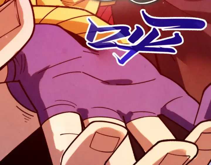 漫画《这一世我要当至尊》第393话 耍诈第79张图
