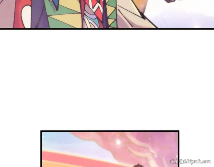 漫画《这一世我要当至尊》第393话 耍诈第8张图