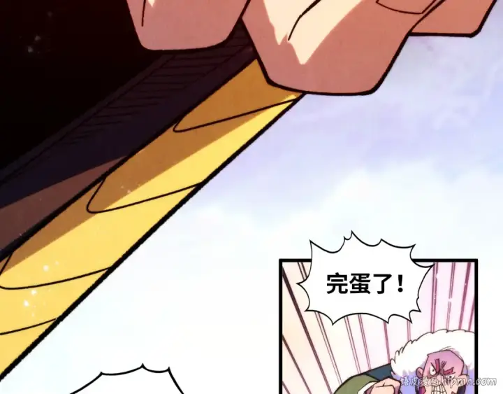 漫画《这一世我要当至尊》第393话 耍诈第80张图