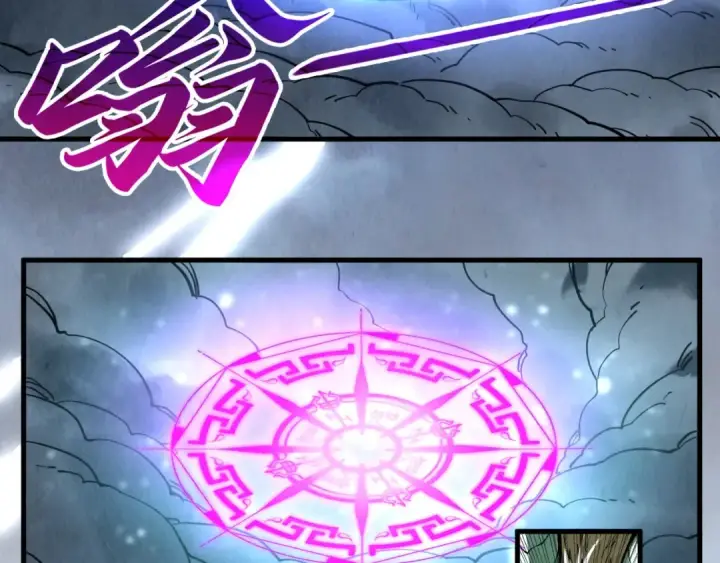 漫画《这一世我要当至尊》第393话 耍诈第92张图