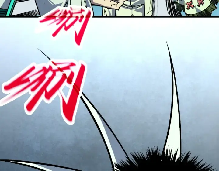漫画《这一世我要当至尊》第394话 愿赌服输第11张图