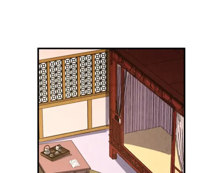 漫画《这一世我要当至尊》第394话 愿赌服输第132张图