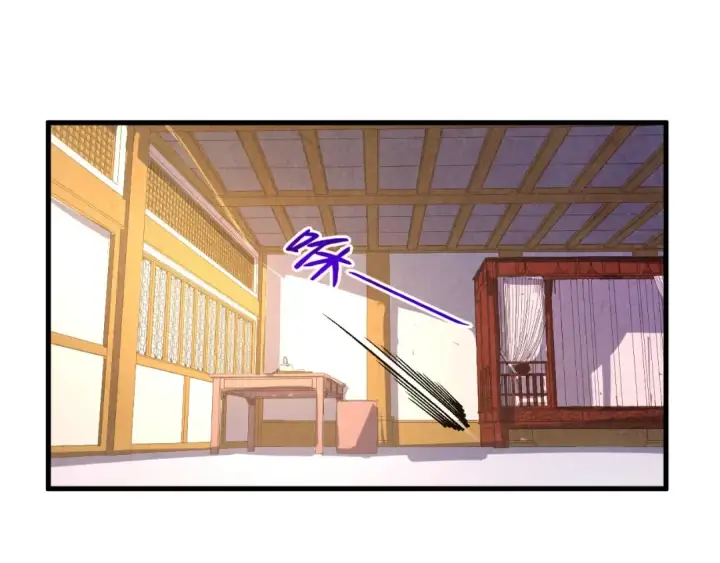 漫画《这一世我要当至尊》第394话 愿赌服输第149张图