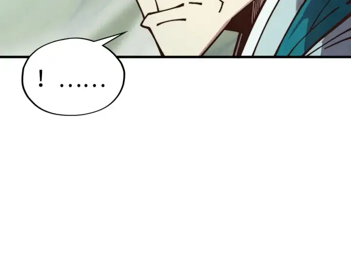 漫画《这一世我要当至尊》第394话 愿赌服输第38张图