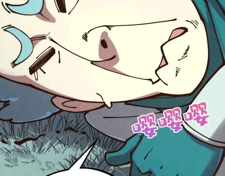 漫画《这一世我要当至尊》第394话 愿赌服输第45张图