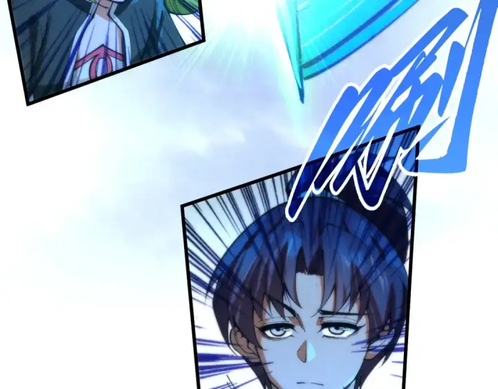漫画《这一世我要当至尊》第394话 愿赌服输第73张图
