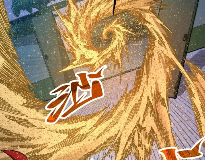 漫画《这一世我要当至尊》第395话 封印修为第123张图