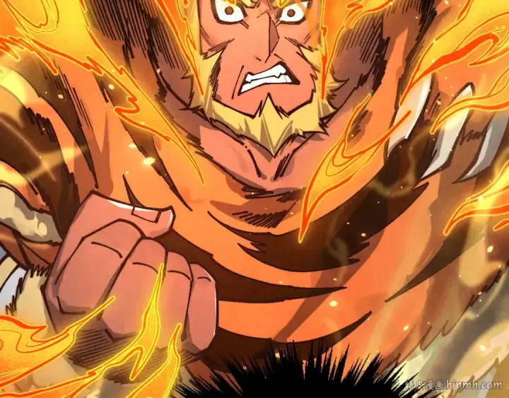 漫画《这一世我要当至尊》第395话 封印修为第152张图
