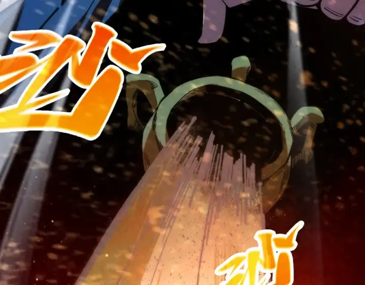 漫画《这一世我要当至尊》第395话 封印修为第161张图