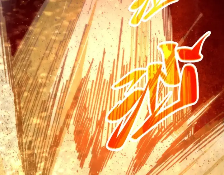 漫画《这一世我要当至尊》第395话 封印修为第162张图