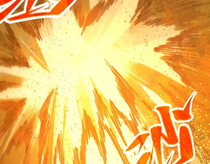 漫画《这一世我要当至尊》第395话 封印修为第165张图
