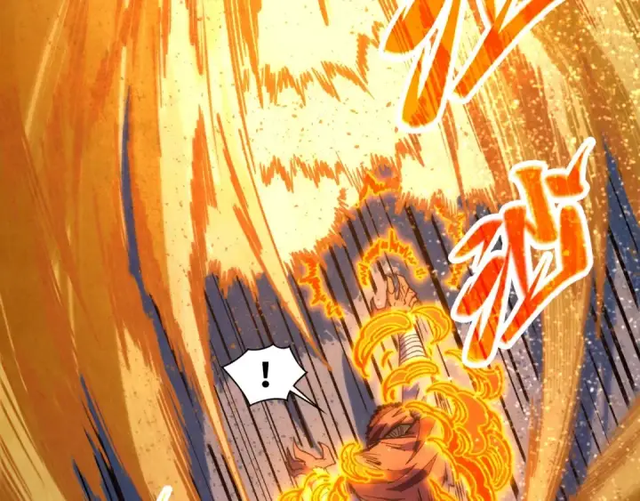 漫画《这一世我要当至尊》第395话 封印修为第166张图