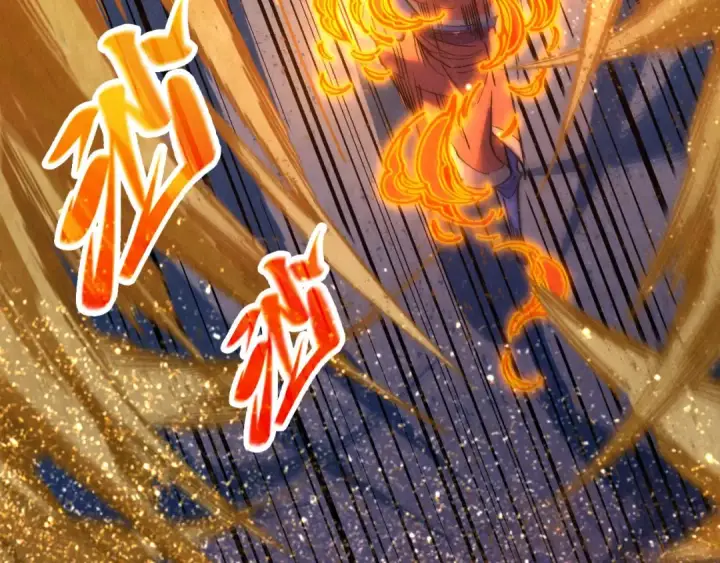 漫画《这一世我要当至尊》第395话 封印修为第167张图