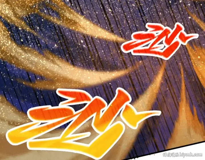 漫画《这一世我要当至尊》第395话 封印修为第168张图