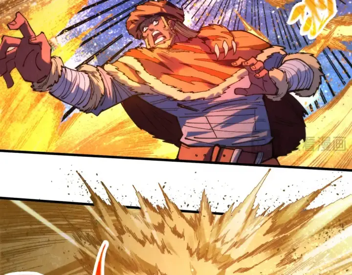 漫画《这一世我要当至尊》第395话 封印修为第170张图
