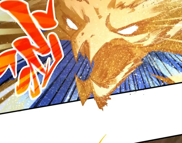 漫画《这一世我要当至尊》第395话 封印修为第171张图