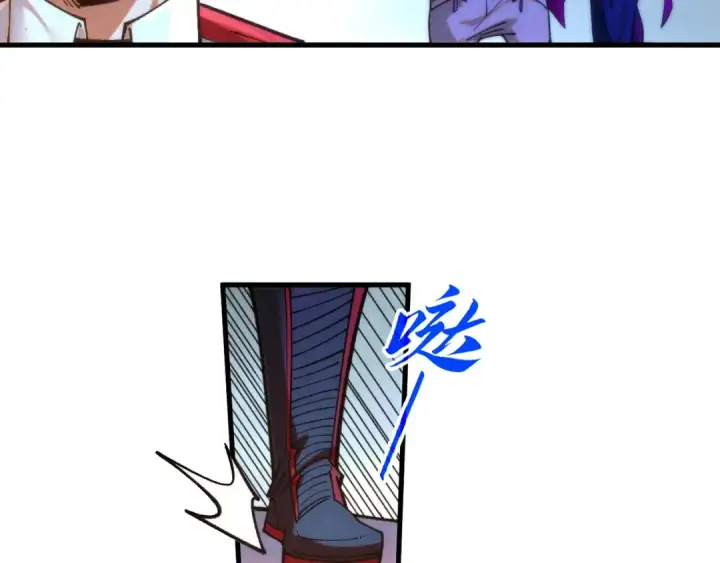 漫画《这一世我要当至尊》第395话 封印修为第177张图